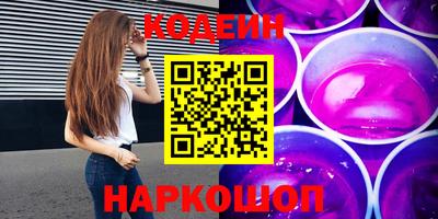 бошки Моздок