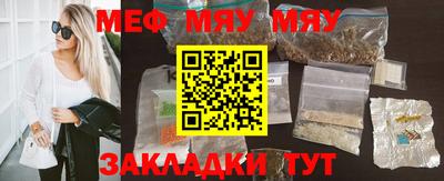 бошки Моздок