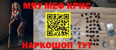 бошки Моздок