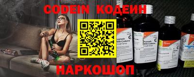 бошки Моздок