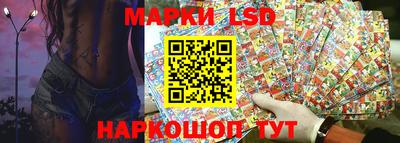 спиды Можайск