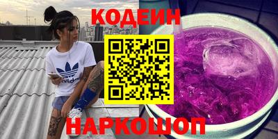 бошки Моздок