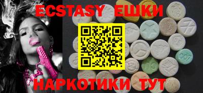 гидра Можга