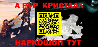 гидра Можга