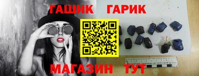 спиды Можайск