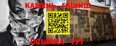 спиды Можайск