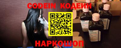 гидра Можга
