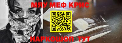 гидра Можга