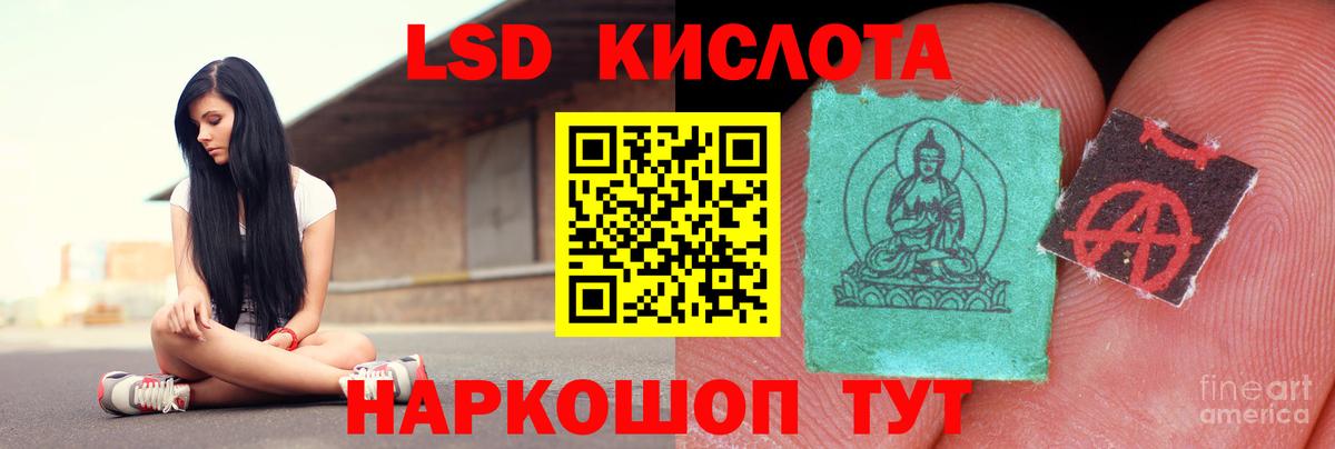 Арзамас  Лсд 25 экстази ecstasy  Лсд 25 экстази кислота  ОМГ ОМГ зеркало  Вход с VPN 